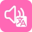 AutoDub logo