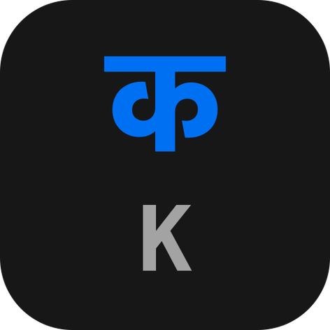 KrutiDevTools logo