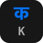 KrutiDevTools logo