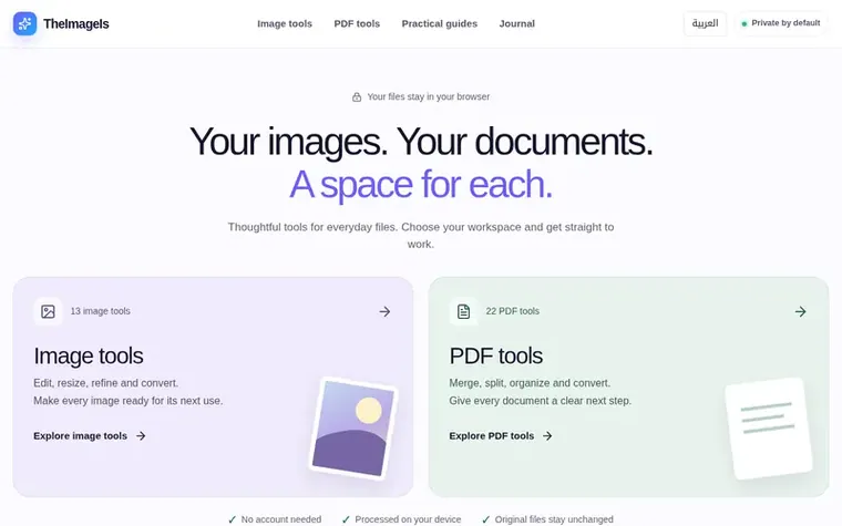 Screenshot of the TheImageIs homepage