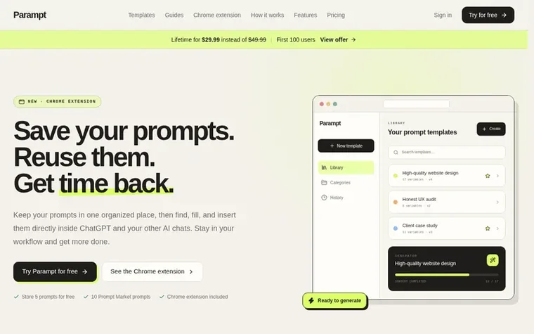 Screenshot of the Parampt homepage