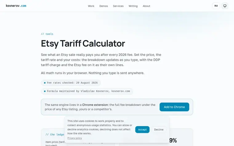 Screenshot of the Etsy Tariff Calculator homepage