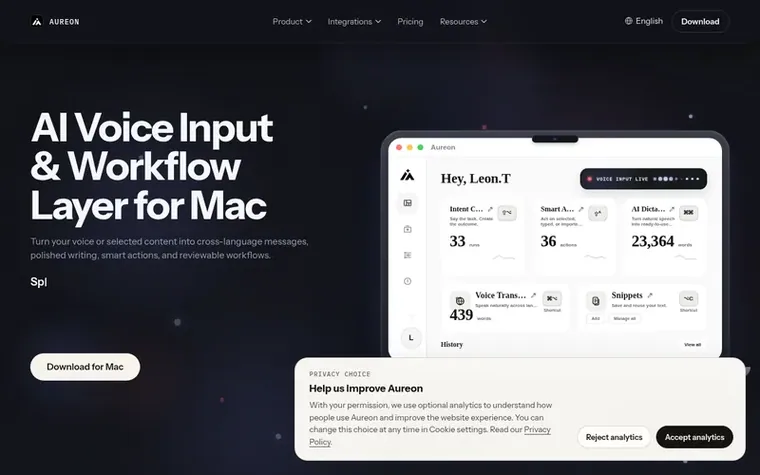Screenshot of the AUREON homepage