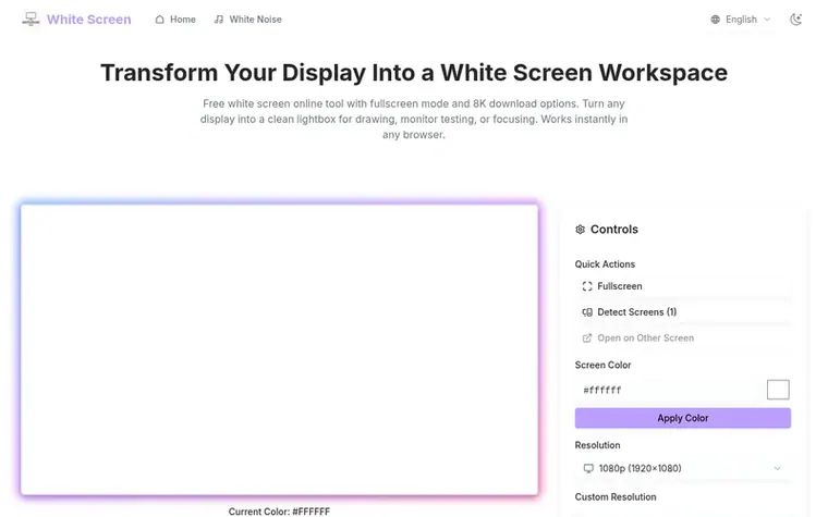 Screenshot of the White Screen Tool homepage
