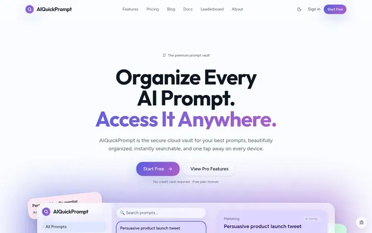 Screenshot of the AIQuickPrompt homepage