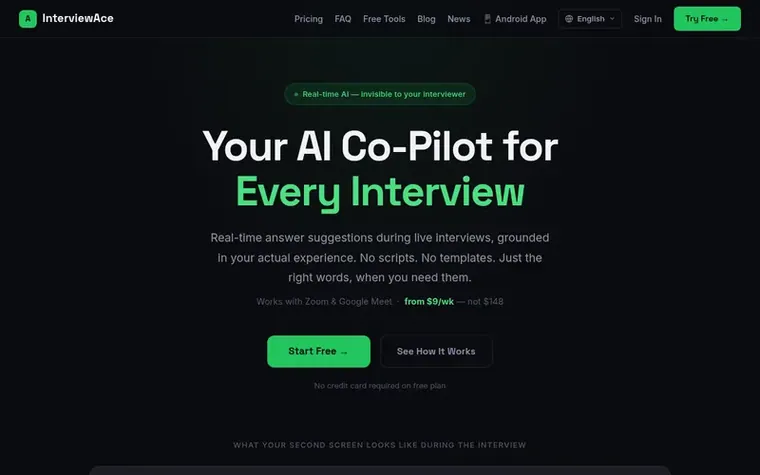 Screenshot of the InterviewAce homepage