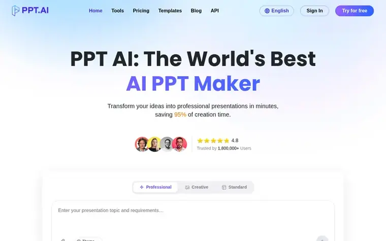 Screenshot of the PPT AI homepage