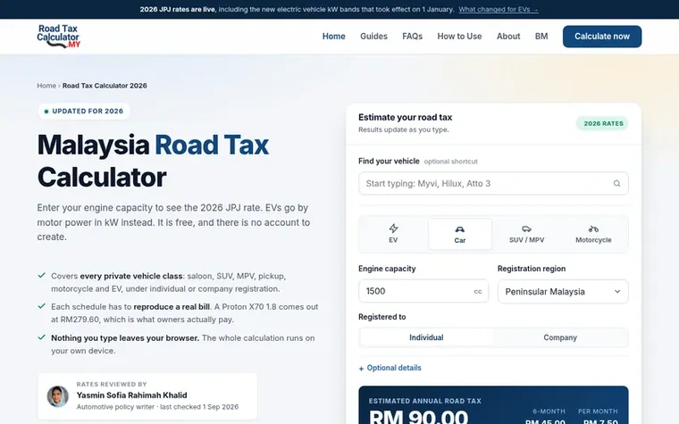 Screenshot of the RoadTax-Calculator.my homepage
