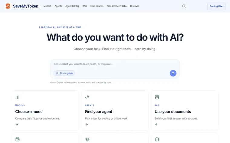 Screenshot of the SaveMyToken homepage