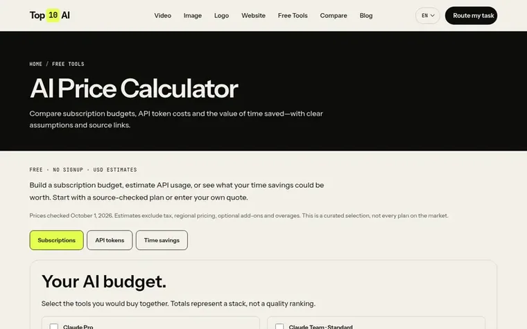 Screenshot of the AI Price Calculator homepage