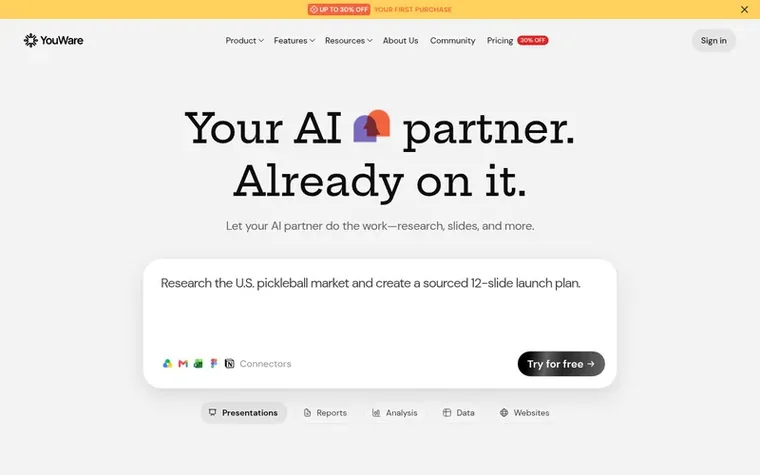 Screenshot of the YouWare homepage