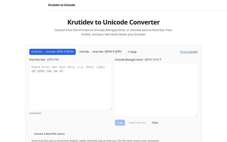 Screenshot of the Krutidev to Unicode homepage