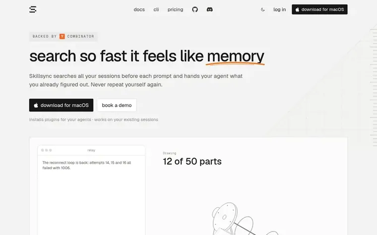 Screenshot of the Skillsync homepage